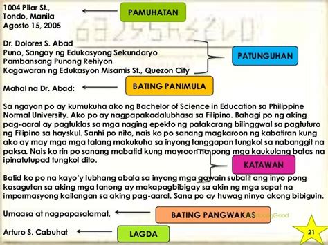 liham na pangangalakal halimbawa|LIHAM PANGANGALAKAL: Kahulugan, Bahagi, Uri, at Mga .